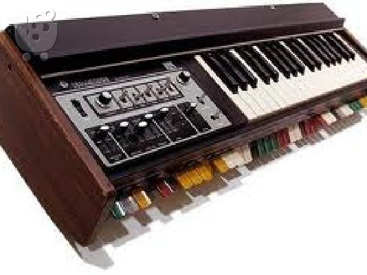 PoulaTo: poleitai sh 2000 roland